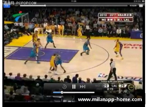 如何在线观看NBA直播？